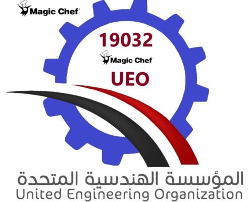 ماجيك شيف المؤسسة الهندسية المتحدة