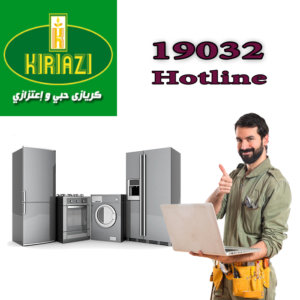 كريازى مصر الجديدة
